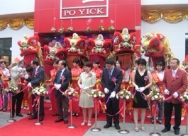 深圳楼盘入伙庆典策划 以精致礼仪诠释归家之仪