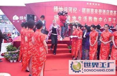 西安悦翔文化传媒 庆典礼仪服务的专业之选