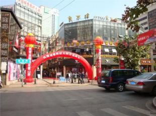 专业庆典礼仪服务 价格透明，品质卓越的商业首选
