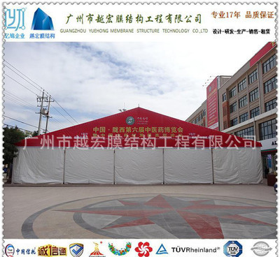 专业篷房直供，打造高端庆典与展览新体验