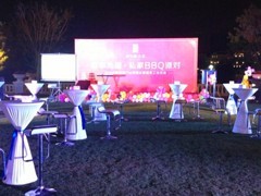 厦门庆典礼仪服务 用专业与品质点亮每一个非凡时刻