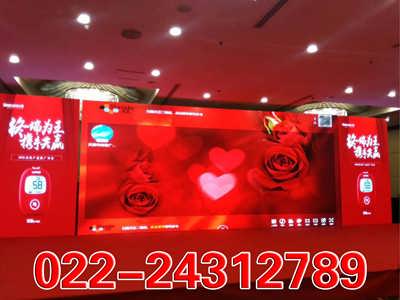 臻品典范，铸就非凡盛典——天津市盛世礼仪庆典公司庆典礼仪服务全面推荐